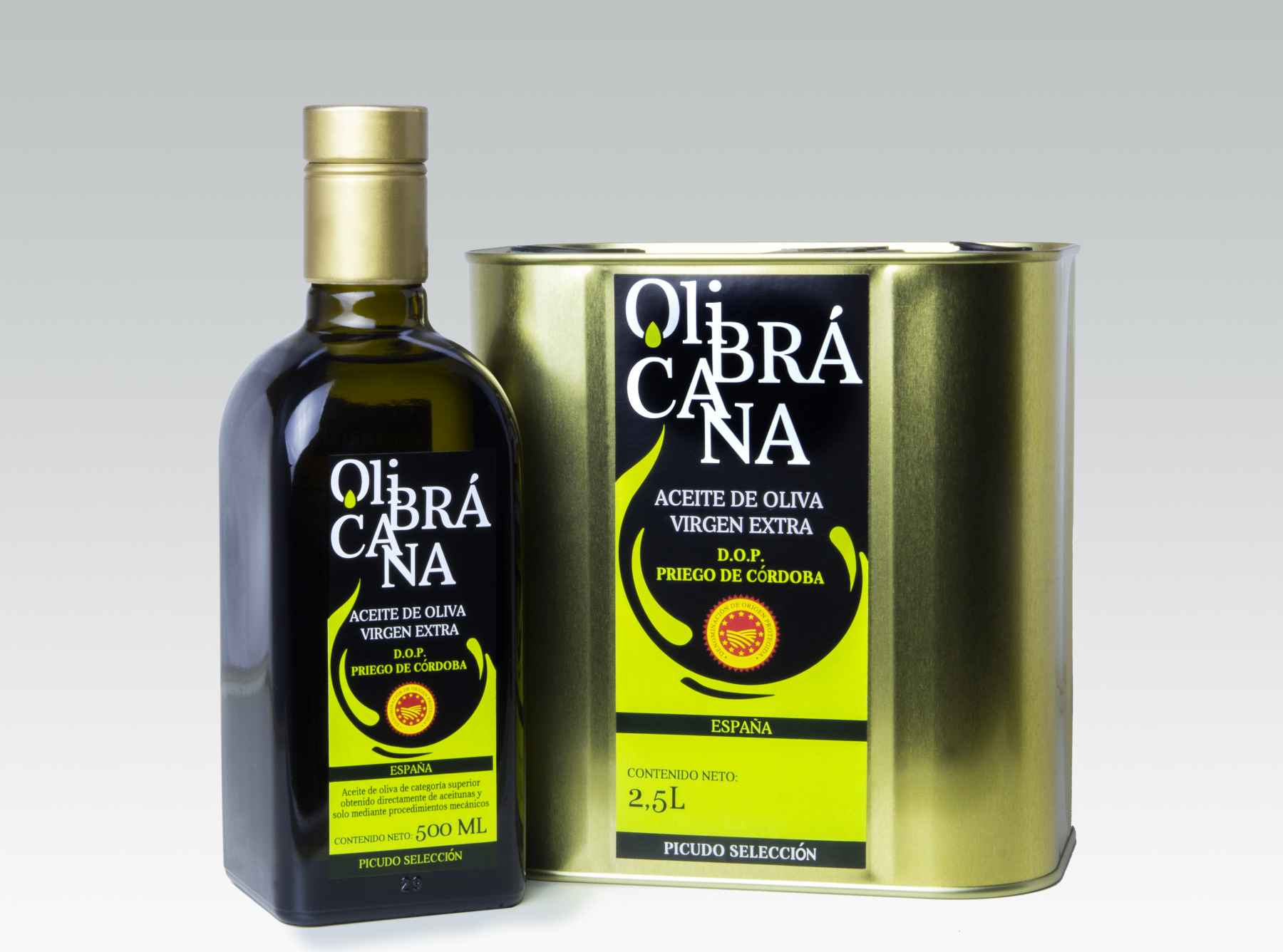 Imagen de la nueva marca amparada por la DOP Priego de Córdoba.
