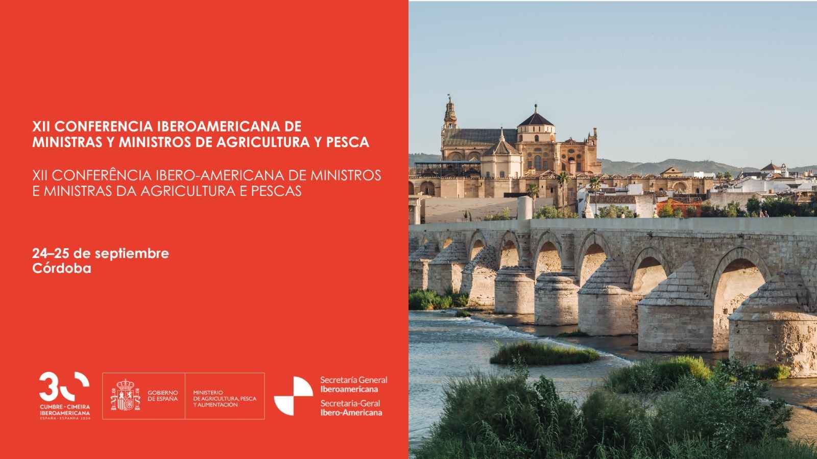 Está prevista la participación de cerca de 150 empresas del sector agroalimentario iberoamericano.