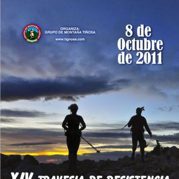 Cartel anunciador de la prueba. (Foto: Cedida)